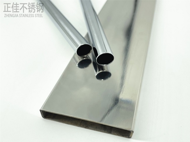 304爱游戏买球-爱游戏（中国）装饰管