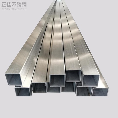爱游戏买球-爱游戏（中国）管厂家批发