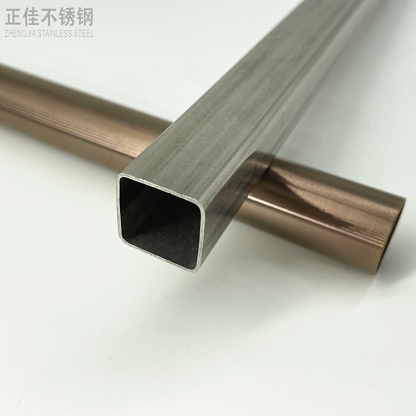 304爱游戏买球-爱游戏（中国）管批发