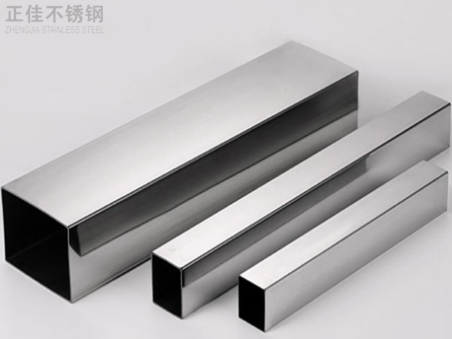 316爱游戏买球-爱游戏（中国）装饰管产品3