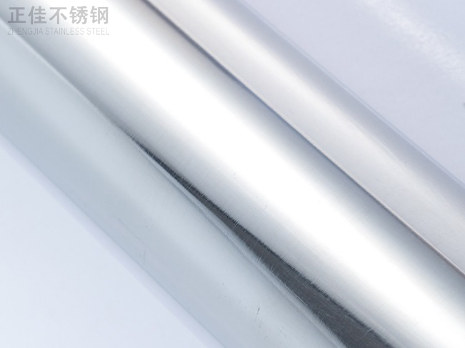 24x0.5的爱游戏买球-爱游戏（中国）装饰圆管产品图3
