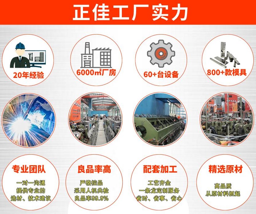 316l爱游戏买球-爱游戏（中国）管