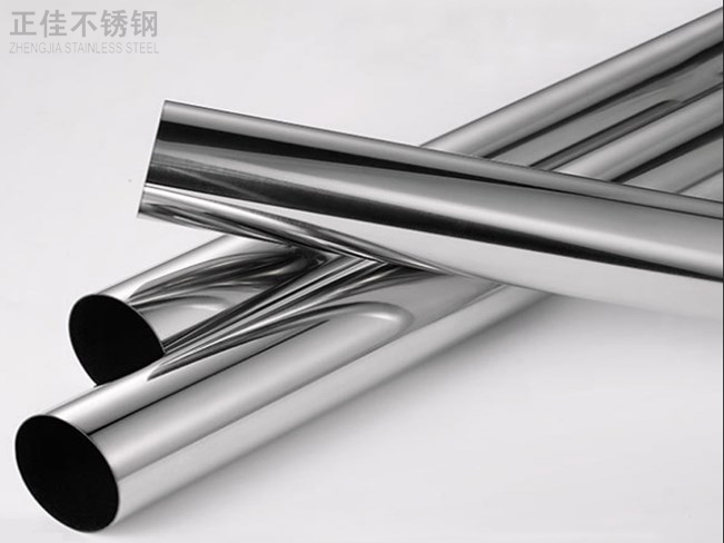 316爱游戏买球-爱游戏（中国）装饰管产品2