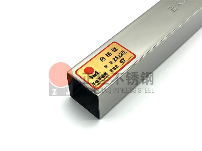 316L爱游戏买球-爱游戏（中国）装饰方管质量保证