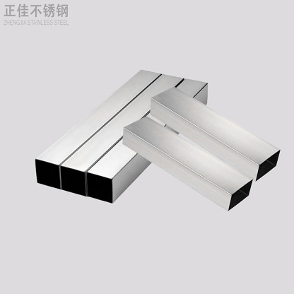 316爱游戏买球-爱游戏（中国）方管