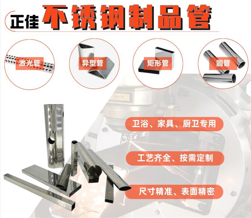 316l爱游戏买球-爱游戏（中国）管