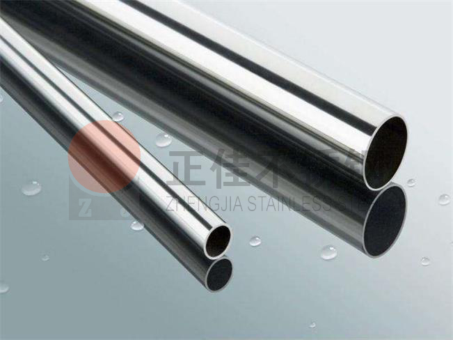 316L爱游戏买球-爱游戏（中国）管产品