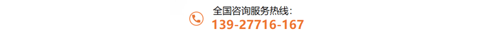 316L爱游戏买球-爱游戏（中国）装饰方管电话