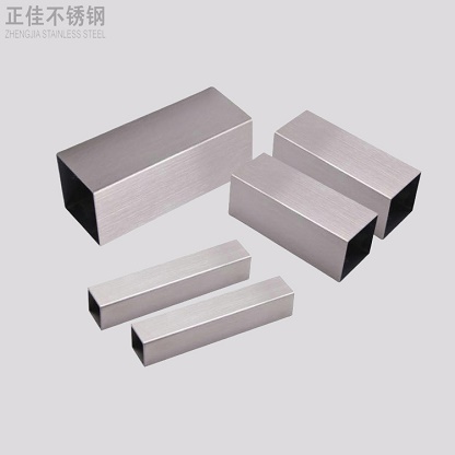 316爱游戏买球-爱游戏（中国）方管