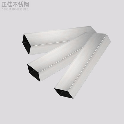 316爱游戏买球-爱游戏（中国）方管