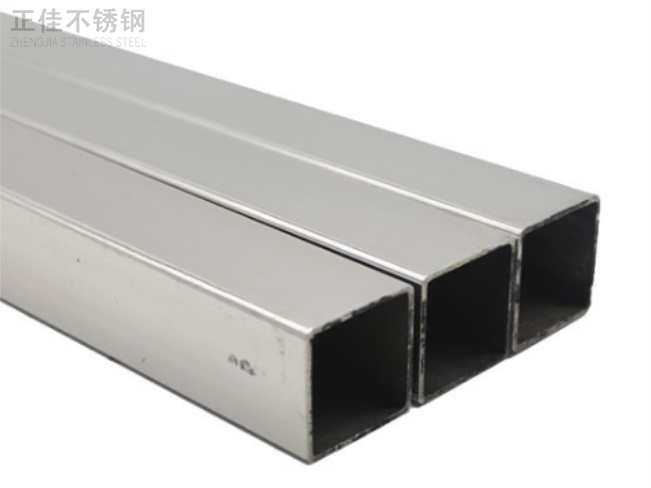 爱游戏买球-爱游戏（中国）装饰方管30x1.2产品图片3