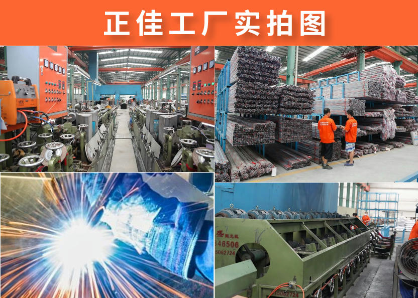 316爱游戏买球-爱游戏（中国）椭圆管