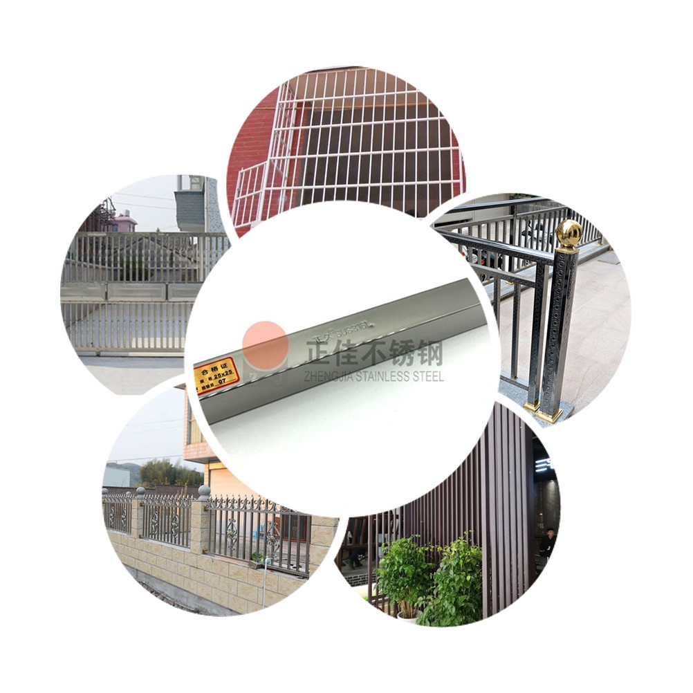 316L爱游戏买球-爱游戏（中国）装饰方管产品应用