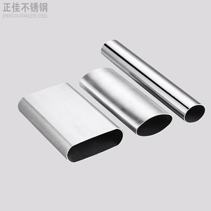爱游戏买球-爱游戏（中国）平椭圆管