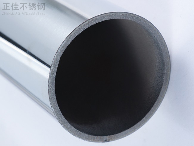 24x0.5的爱游戏买球-爱游戏（中国）装饰圆管产品图2
