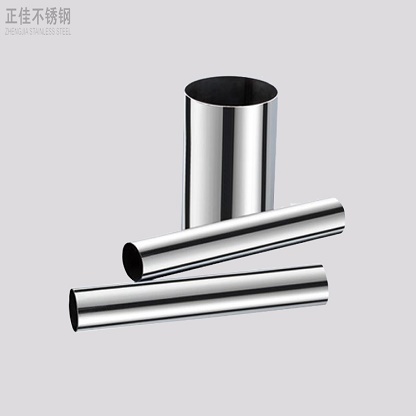 409爱游戏买球-爱游戏（中国）管