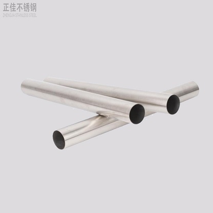 409爱游戏买球-爱游戏（中国）管
