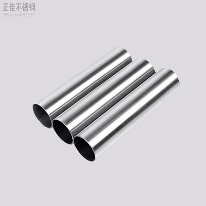 409爱游戏买球-爱游戏（中国）管
