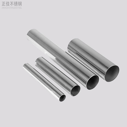 430爱游戏买球-爱游戏（中国）管
