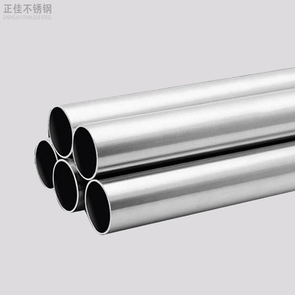 430爱游戏买球-爱游戏（中国）管