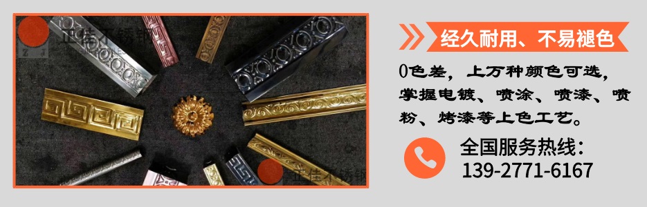 爱游戏买球-爱游戏（中国）压花管产品详情4