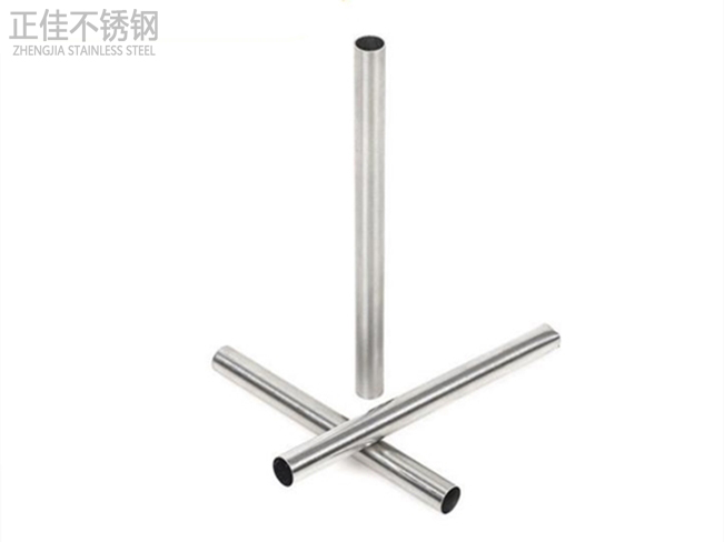 爱游戏买球-爱游戏（中国）卫浴管