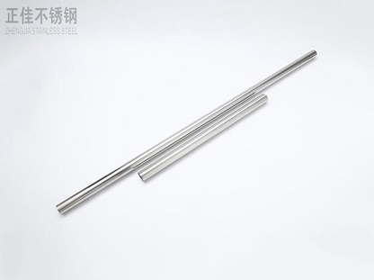 爱游戏买球-爱游戏（中国）卫浴管抛光