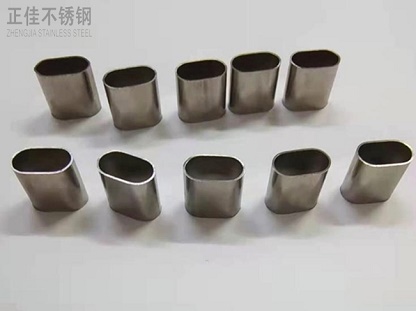 爱游戏买球-爱游戏（中国）制品管定制