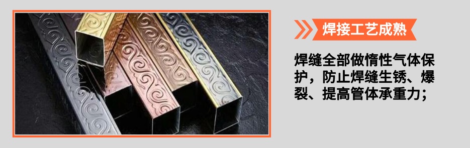 欧式爱游戏买球-爱游戏（中国）管产品详情2