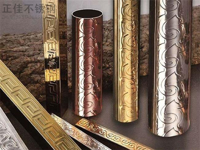 欧式爱游戏买球-爱游戏（中国）花纹管3