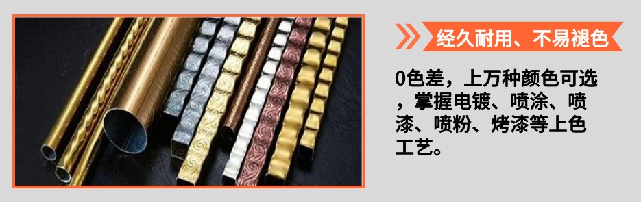 欧式爱游戏买球-爱游戏（中国）管产品详情4