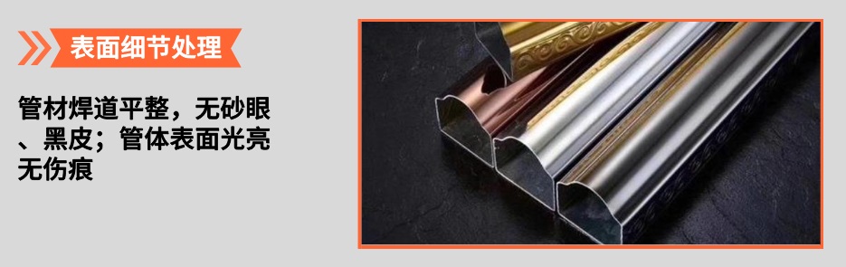 欧式爱游戏买球-爱游戏（中国）管产品详情3