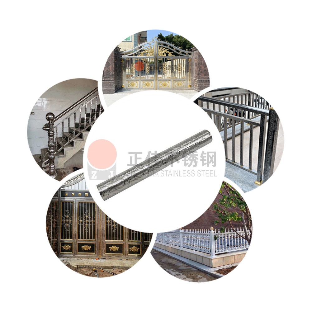 元宝花纹爱游戏买球-爱游戏（中国）圆管应用效果