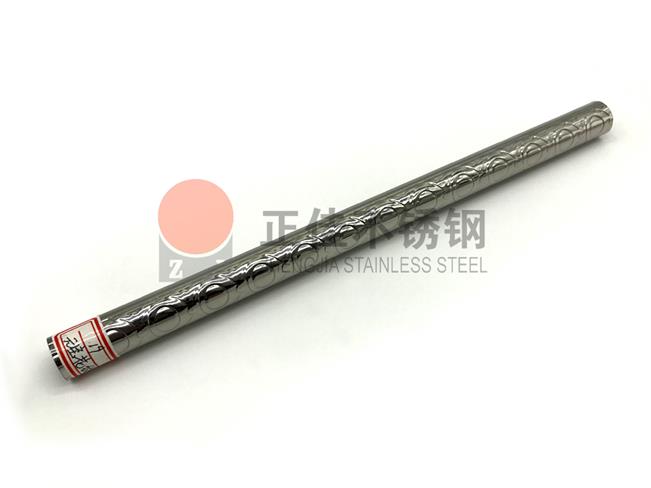 元宝花纹爱游戏买球-爱游戏（中国）圆管厚度检查