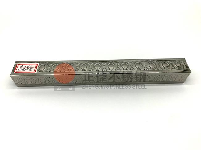 四面元宝花纹爱游戏买球-爱游戏（中国）直径检查