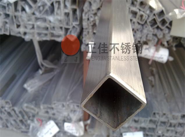 爱游戏买球-爱游戏（中国）方管