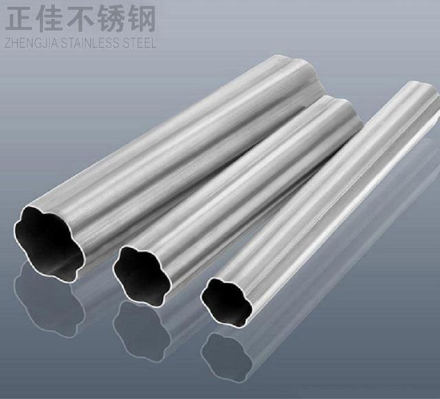 爱游戏买球-爱游戏（中国）装饰管