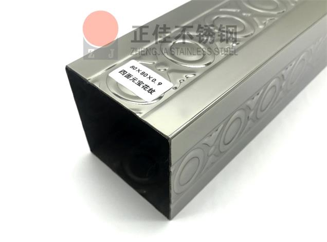 正佳爱游戏买球-爱游戏（中国）