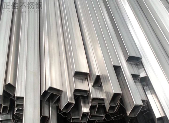 爱游戏买球-爱游戏（中国）装饰管