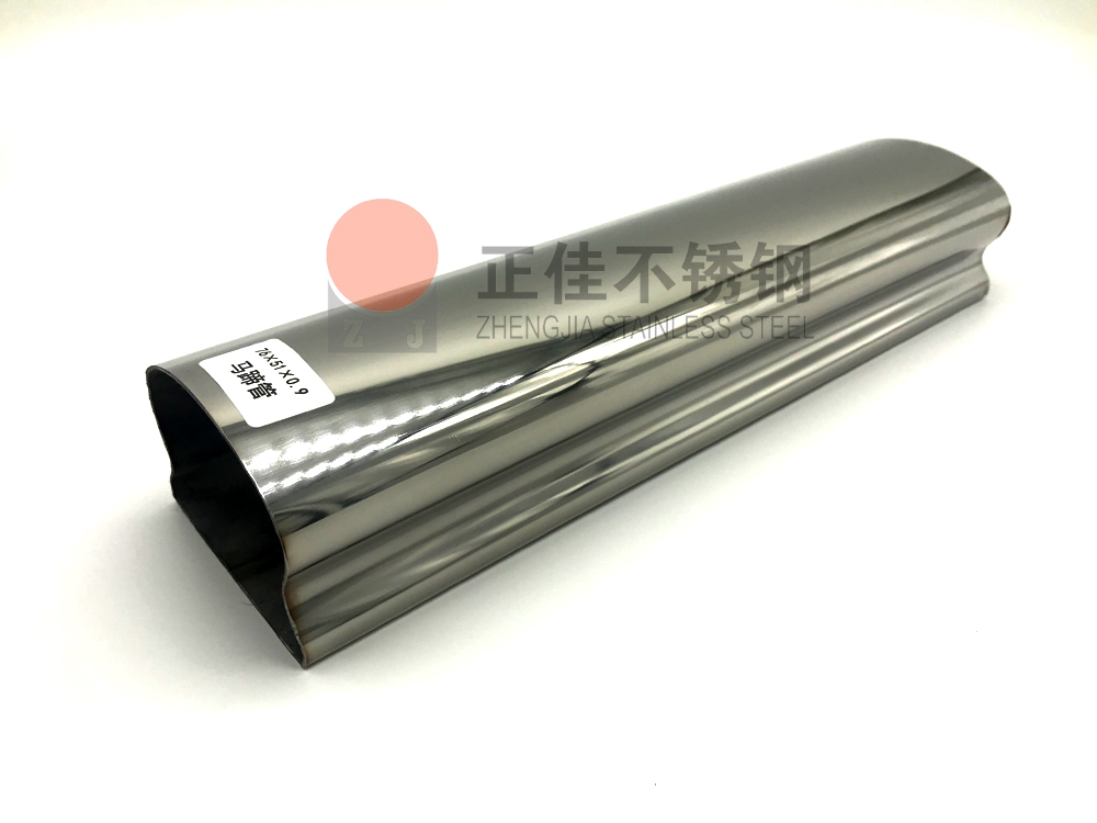 护栏扶手用爱游戏买球-爱游戏（中国）管