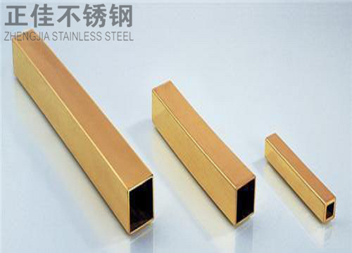 304钛金爱游戏买球-爱游戏（中国）方管