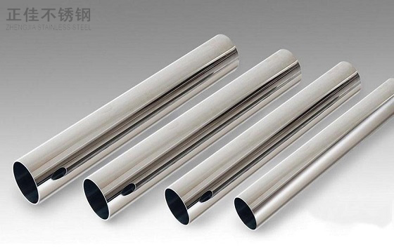 爱游戏买球-爱游戏（中国）装饰管