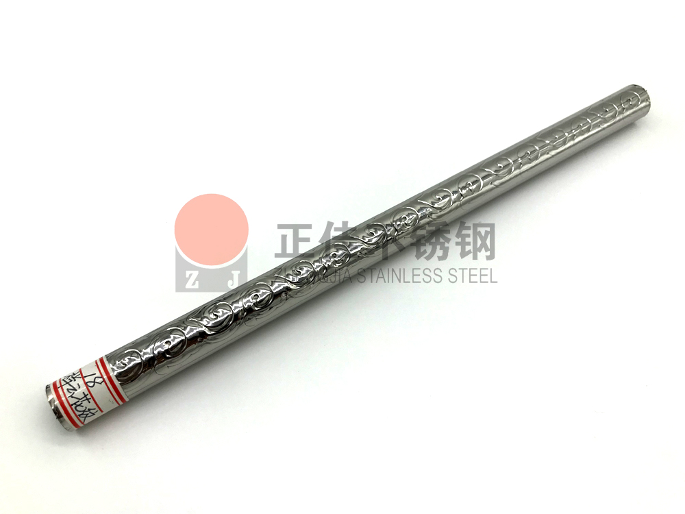 爱游戏买球-爱游戏（中国）花纹管.jpg
