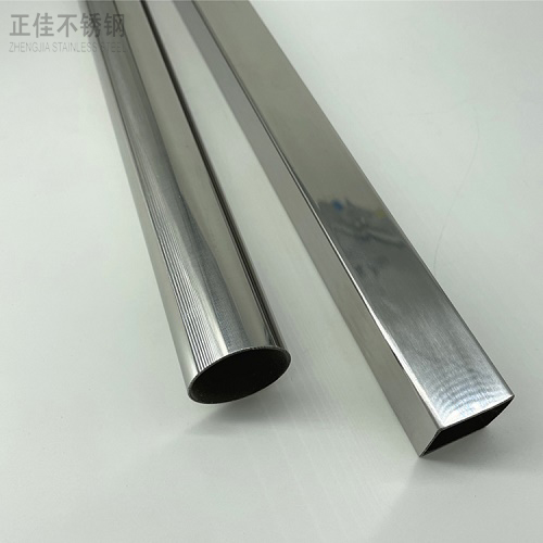 爱游戏买球-爱游戏（中国）制品管