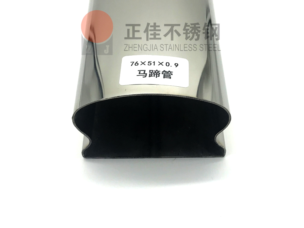 爱游戏买球-爱游戏（中国）马蹄管.jpg
