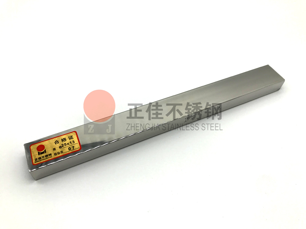 316L爱游戏买球-爱游戏（中国）管.jpg