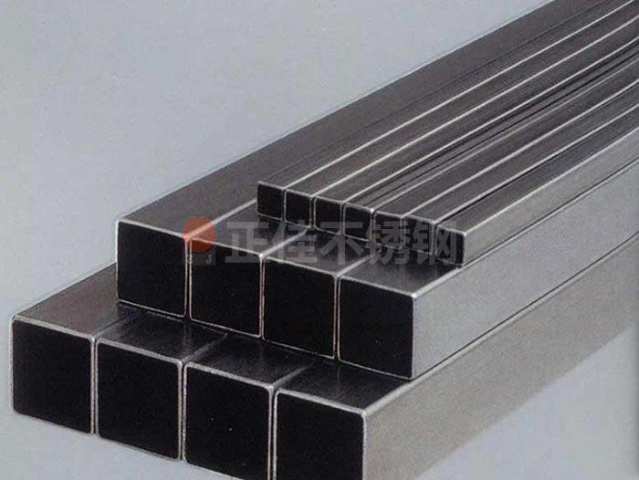 304爱游戏买球-爱游戏（中国）方管.jpg