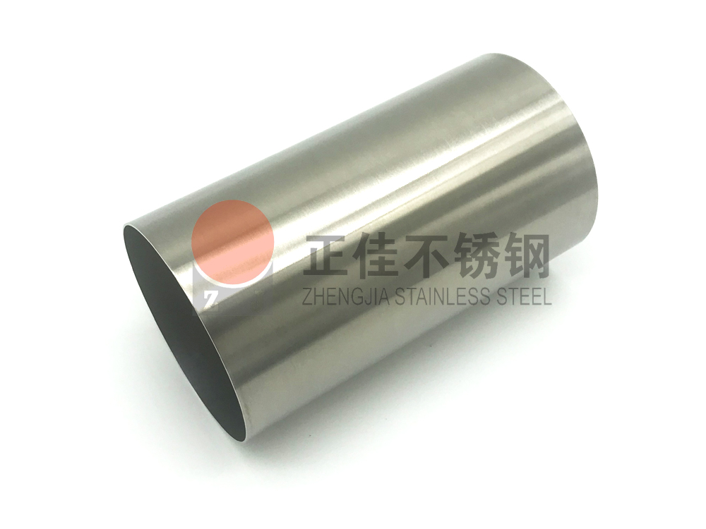 爱游戏买球-爱游戏（中国）拉丝管