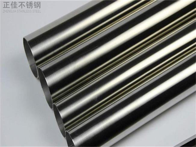 304爱游戏买球-爱游戏（中国）装饰管