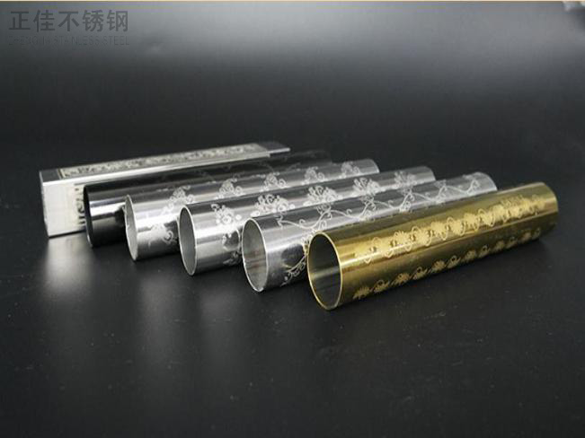 那些关于蚀刻爱游戏买球-爱游戏（中国）管的小百科